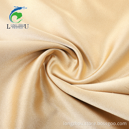 75D * 150D Polyester Milan Satin PD Fabric